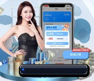 广发体育 APP